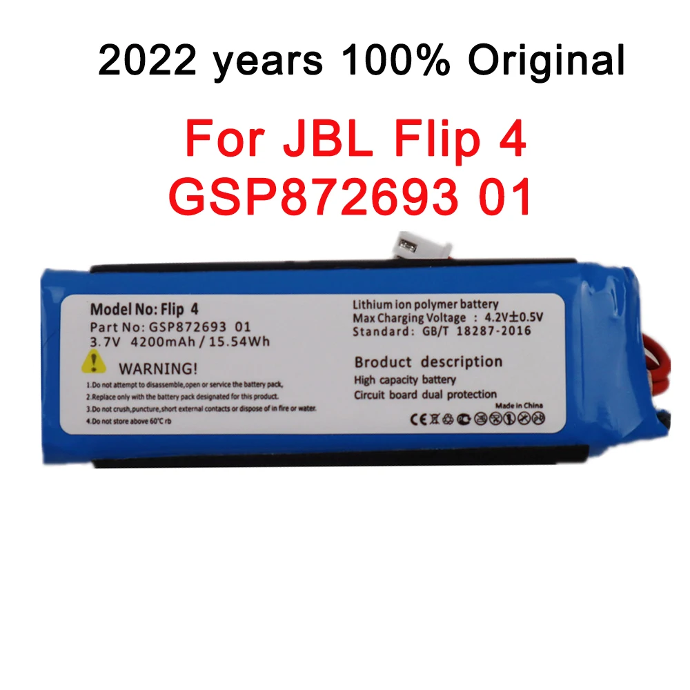 

Аккумулятор для JBL Flip 4 Flip4 Special Edition GSP872693 01, 2022 мАч, 100% в