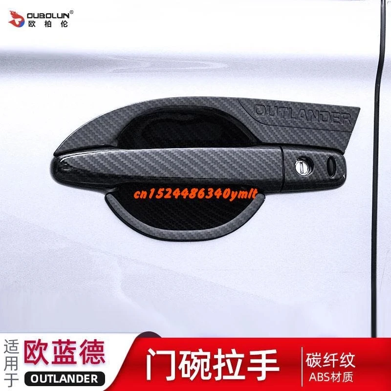 

Высококачественная хромированная крышка дверной ручки из АБС-пластика и защита дверной ручки для Mitsubishi Outlander 2019 2020 2022, Стайлинг автомобиля H