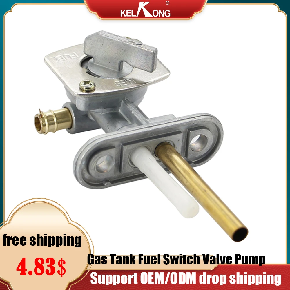 Топливный клапан KELKONG GY6 50 куб. См 125 куб. См 150 куб. См переключатель петуха для 139QMB 152QMI 157QMJ Скутер мопед ATV картинг четырехъядерный двигатель