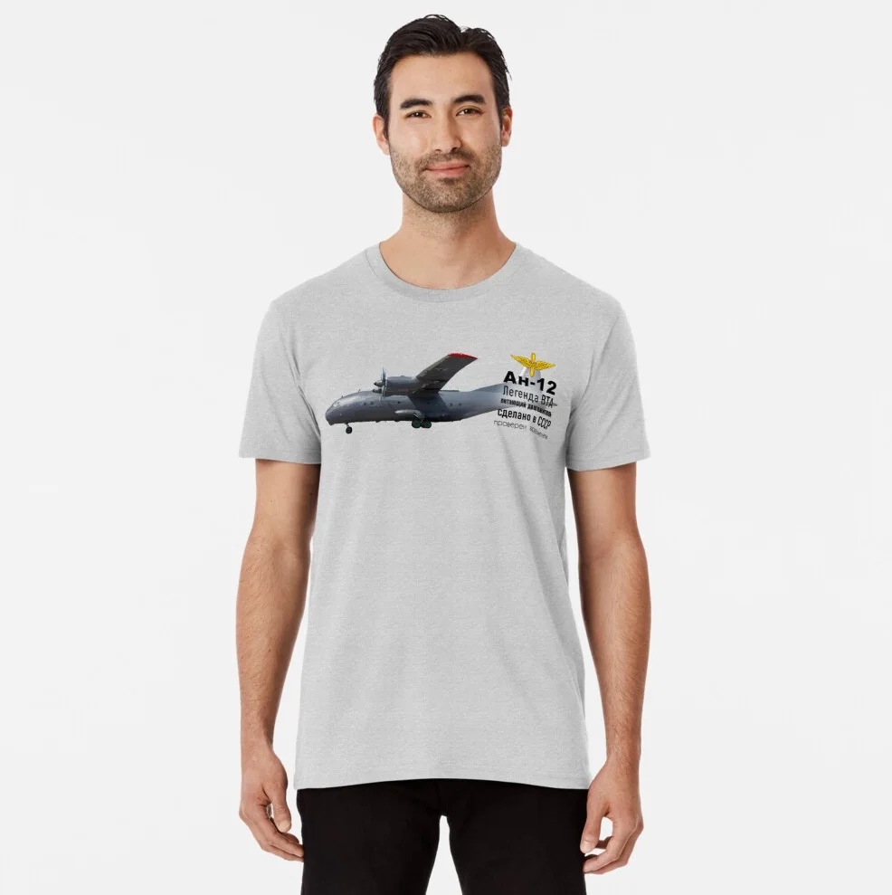 

CCCP Soviet Russian Antonov An-12 Transport Aircraft T Shirt. New 100% Cotton Short Sleeve O-Neck Casual Mens T-shirt Size S-3XL