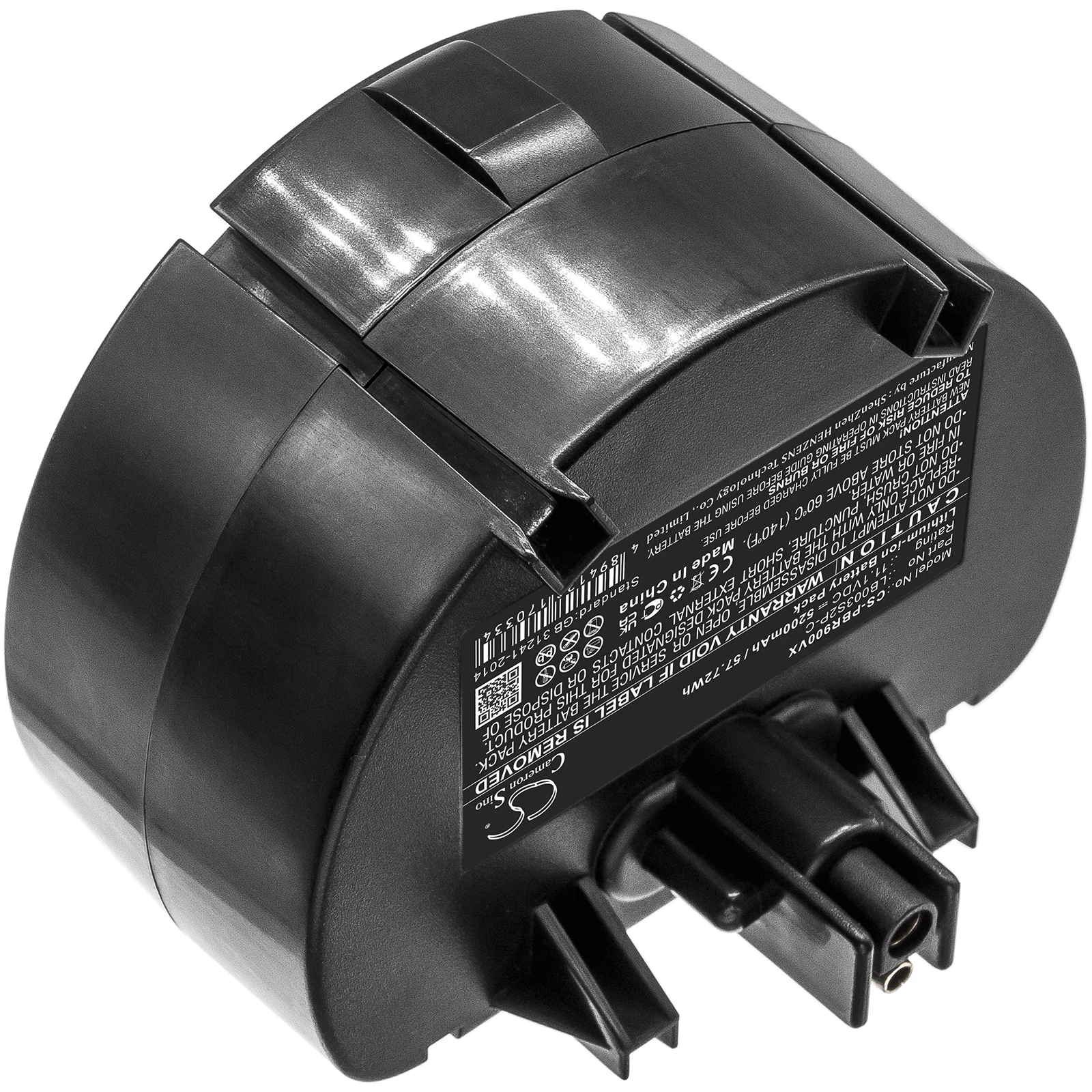 Аккумулятор Cameron Sino 5200 мАч для Water Tech Pool Blaster Pro Precision Li 900 LB003S2P-C