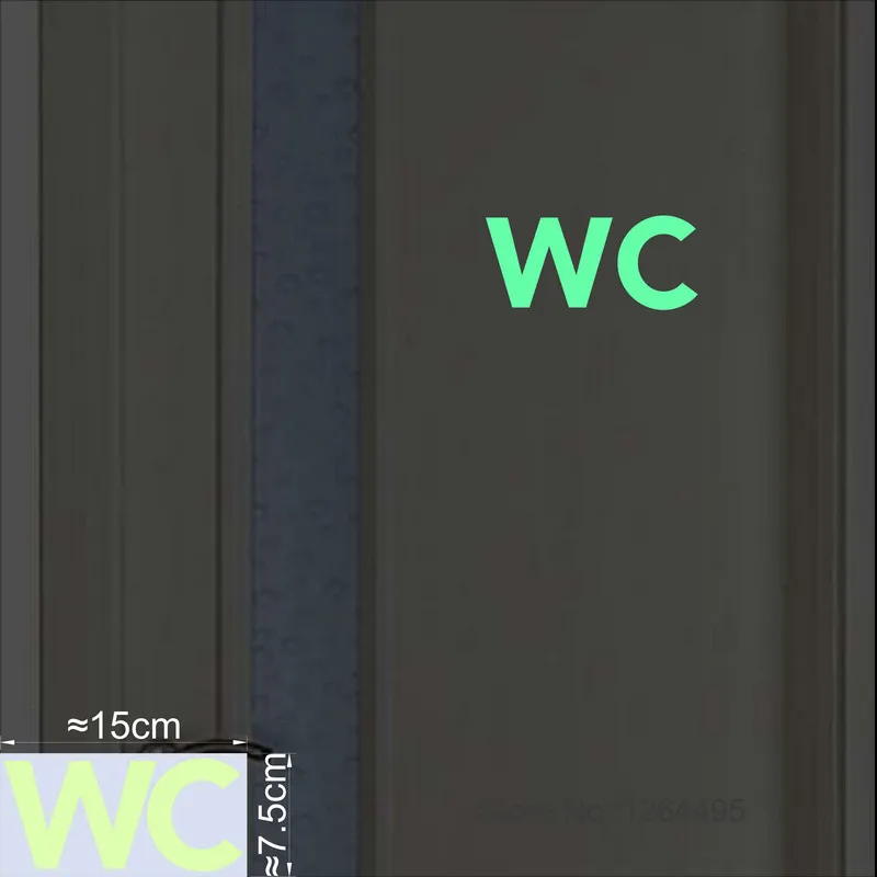 

Светящиеся наклейки для двери туалета NICELET