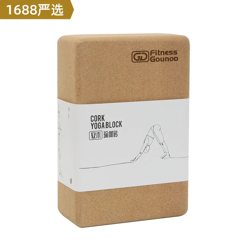

Dance Brick Block 22.5*15*7.5Cm Leg Yoga Press High Beginner Cork Brick Cork Density Yoga