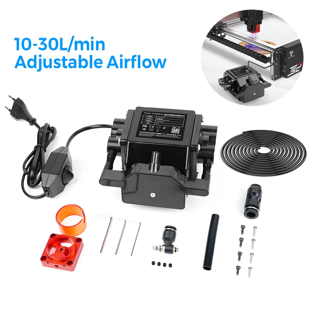 Воздушный насос Twotrees 30L, вспомогательный комплект для воздушного потока, обновленная система помощи воздуха, удаление дыма, пыли для лазерного гравера TTS, резака