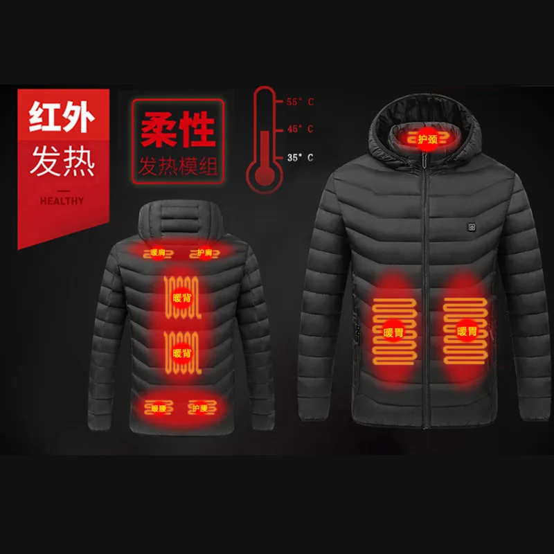 New 2/4/9 piece heating suit winter intelligent heating cotton suit USB charging hooded cotton suit men's coat