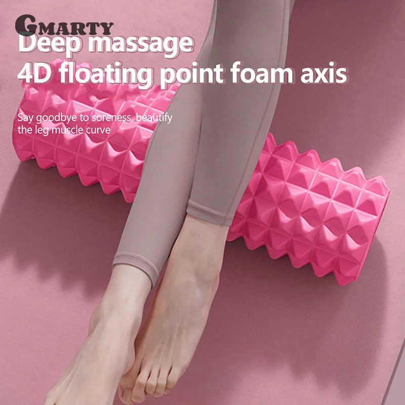 33 см колонна для йоги пенопластовая ось массажный ролик массаж мышц спины сетка