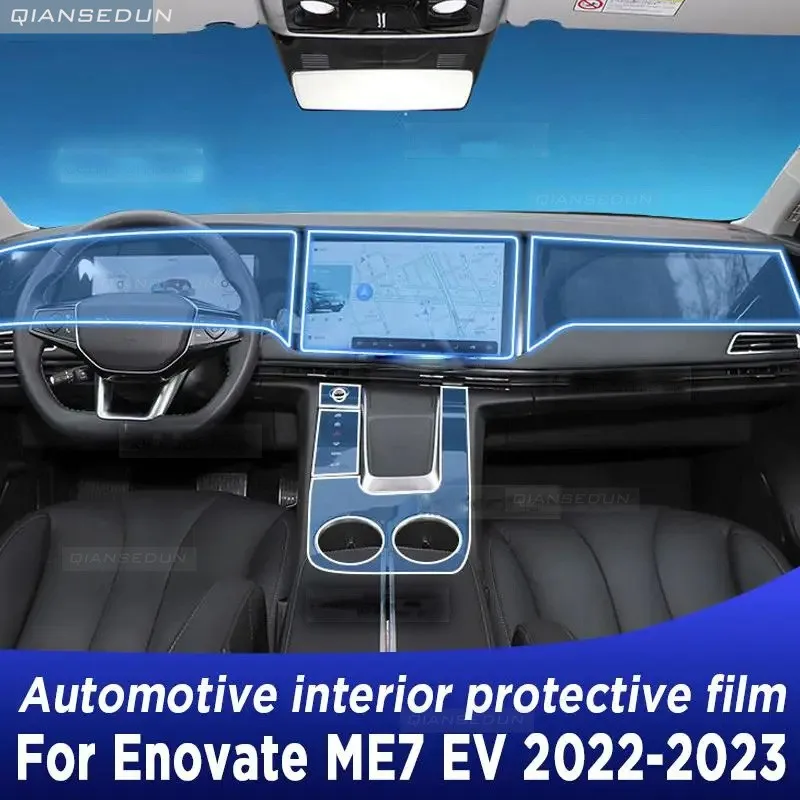 Защитная пленка для салона автомобиля Enovate ME7 EV 2022 2023 центр звуковой навигации