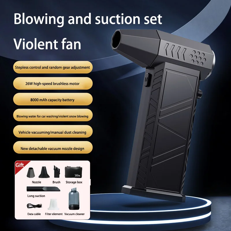

Violent Fan 350000RPM Турбовентилятор