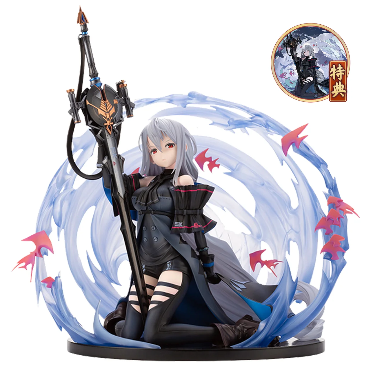 

22.4Cm Bilibili Arknights Game Characters Periphery Action Figure Skadi Standing Posture Model Ornaments Attach Fandisk Toys