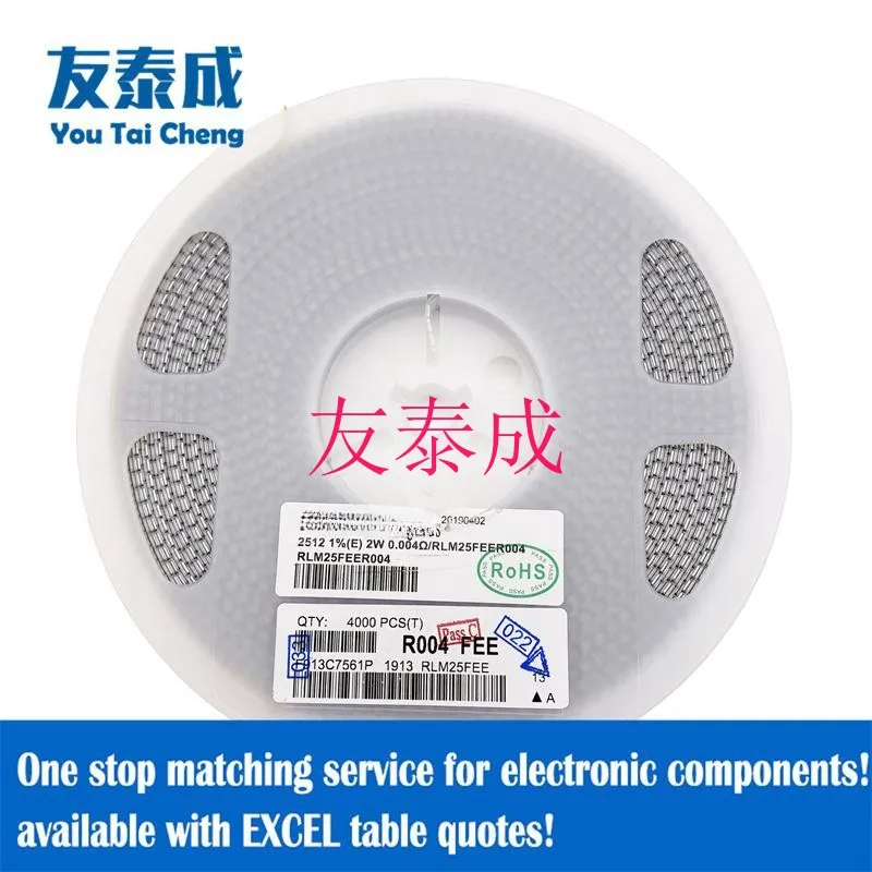 20PCS Metal Alloy Low-Resistance Resistor/Splitting resistor 2512(1W 2W 3W) ±5% 0.5R(500mΩ) 0.01R(10mΩ) 0.001ohm(1mR)