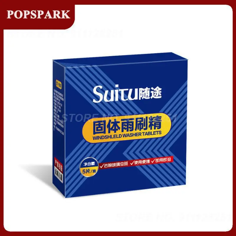 

Стеклоочиститель для туалета, твердый очиститель, универсальный автомобильный стеклоочиститель, шипучие таблетки, прочные портативные шипучие таблетки