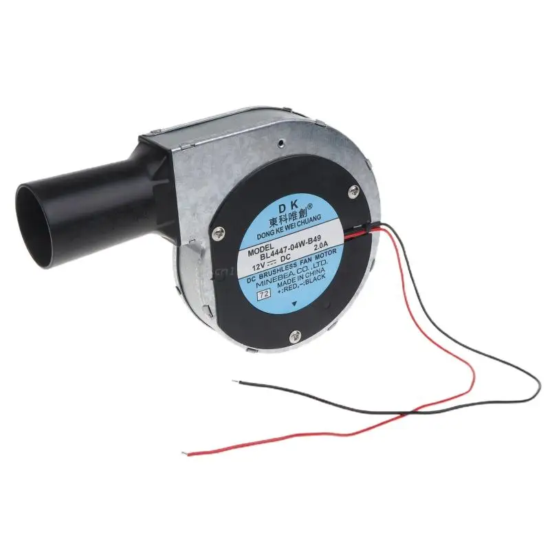 

11028 Portable BBQ Fan DC12V Air Turbo Blower for Barbecue Picnic Camping Cooking Grill Fire Starter 5000RPM Fast
