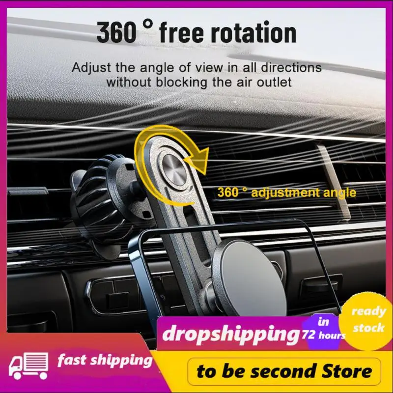 

Magnetic Mobile Navigation Bracket Universal All-round Adjustment Magnetic Suction Vehicle Support Multinational Portable