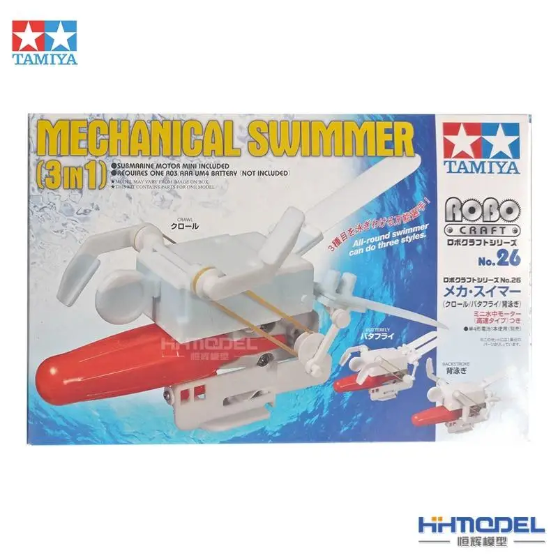 

Tamiya 71126 механический плаватель 3 в 1