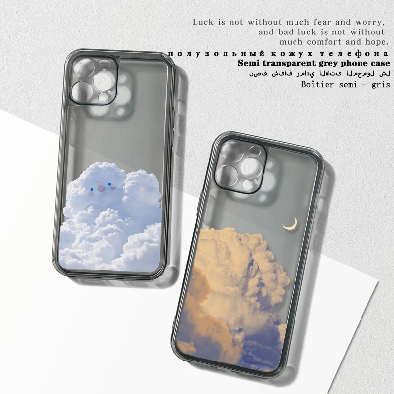 

Xiaomi Mi 11 Lite 5G NE Cases For Redmi Note 9 Pro F2 F3 12 9T 10T 12X Semipermeable Cover Sky Clouds Funda