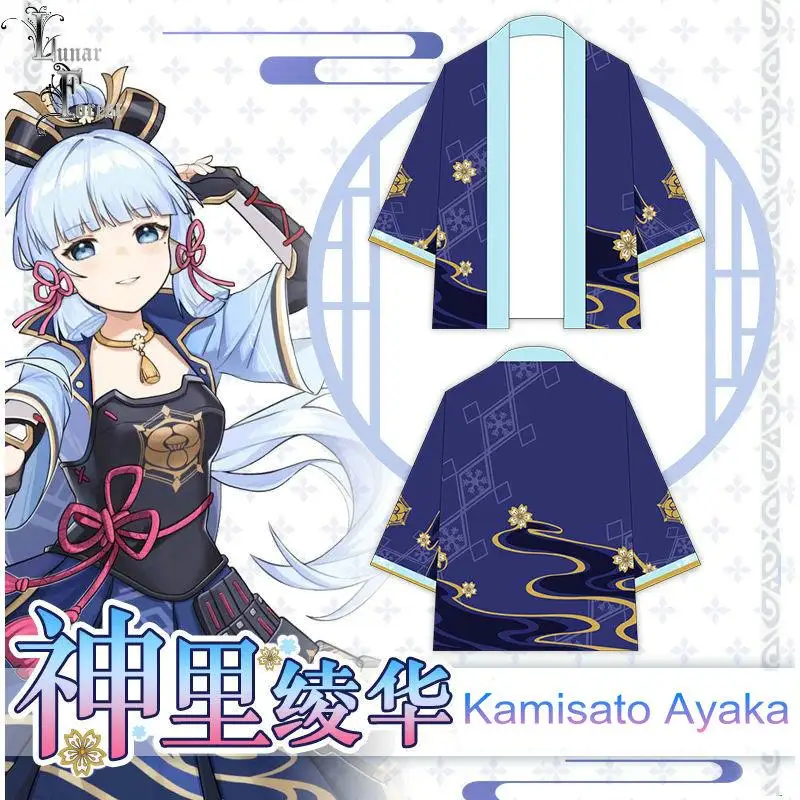 

Game Genshin Impact Kamisato Ayaka Japanese Kimono cardigan Haori Yukata Cosplay Summer Robe Casual Short Slee Anime Clothing