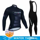 Трикотажный зимний комплект для велоспорта Tour De Italy, одежда для велоспорта, костюм для шоссейных гонок, термофлисовый Топ, одежда для велоспорта