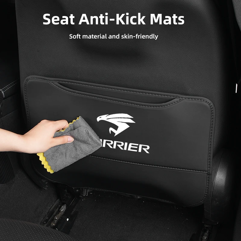 Защита спинки автомобильного сиденья противоударная накладка органайзер для