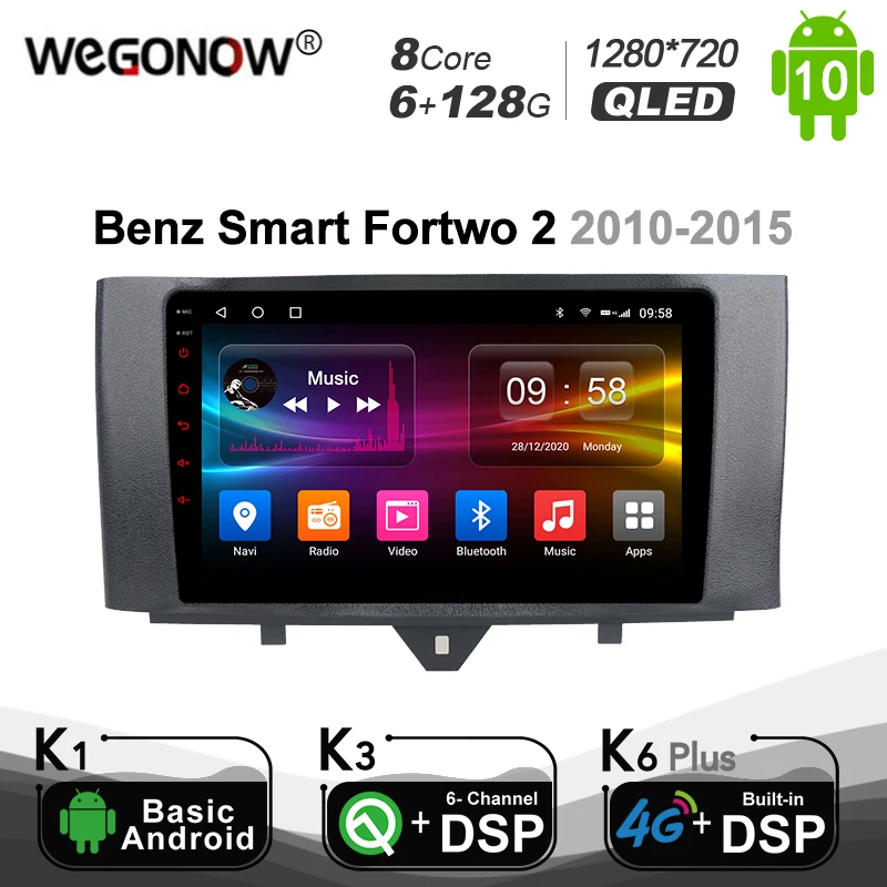 

Carplay 6G + 128G PX6 8-ядерный Android 10,0 автомобильный DVD-плеер GPS-навигация Радио для Mercedes Benz Smart Fortwo 2 2010-2015 BT DSP