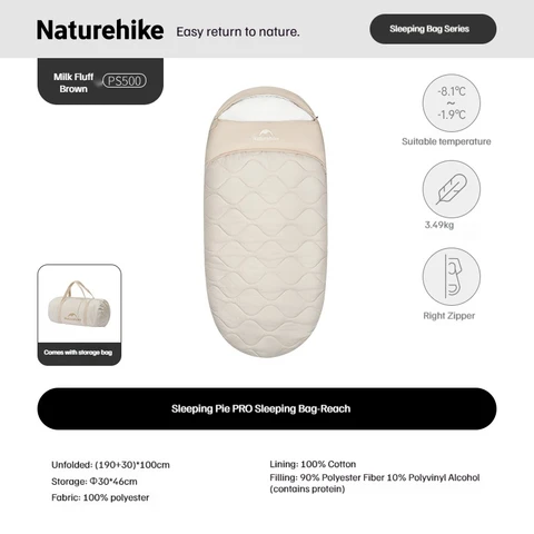Naturehike PRO спальный мешок Truffle Grey