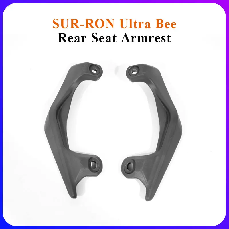 

Подлокотник для заднего сиденья для SURRON Ultra Bee, внедорожный велосипед, оригинальные аксессуары