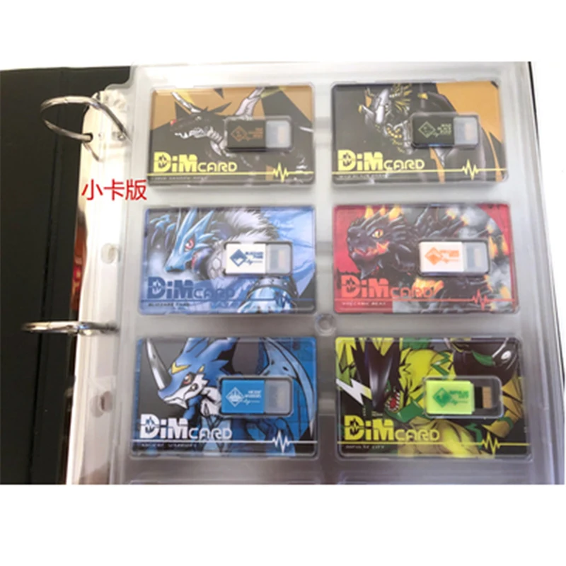 Bandai Digimon Приключения тусклые карты коробка для хранения Защитная пленка