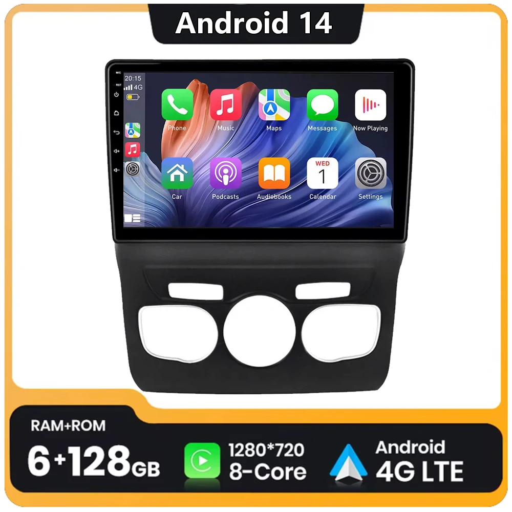 Беспроводной Android 14 Carplay для Citroen C4 C4L DS4 2013-2016 2017 8-ядерный автомобильный