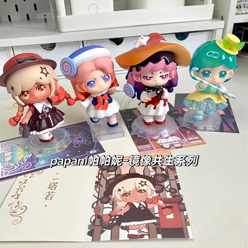 В наличии Papani зеркальный симбиоз серии глухая коробка милые игрушки, настольные украшения, Коллекционная модель, милые стильные подарки