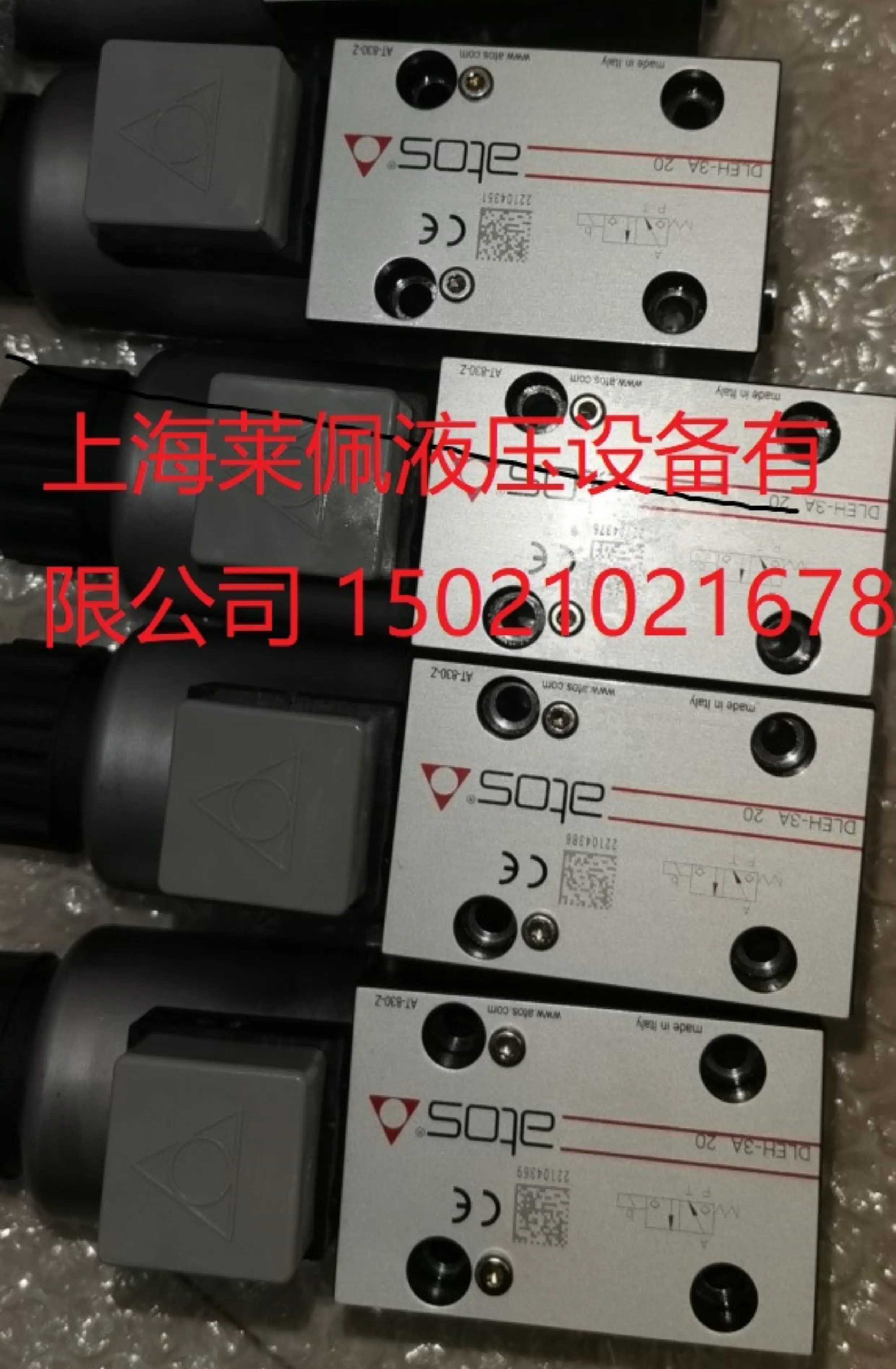 Поставка итальянских гидравлических деталей ATOS Athos HZGO-AE-031/210