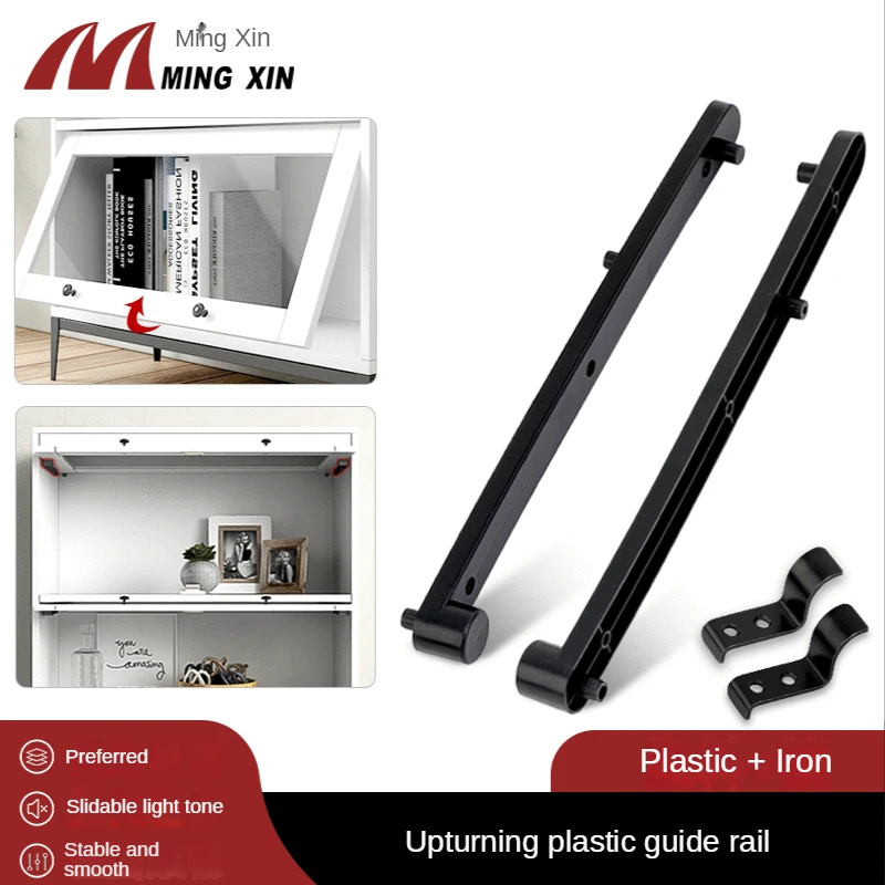 

Hidden Door Side Mounting Track Hidden Type Upturn Door Plastic Guide Cabinet Bookcase Storage Cabinet Hidden Door Accessories