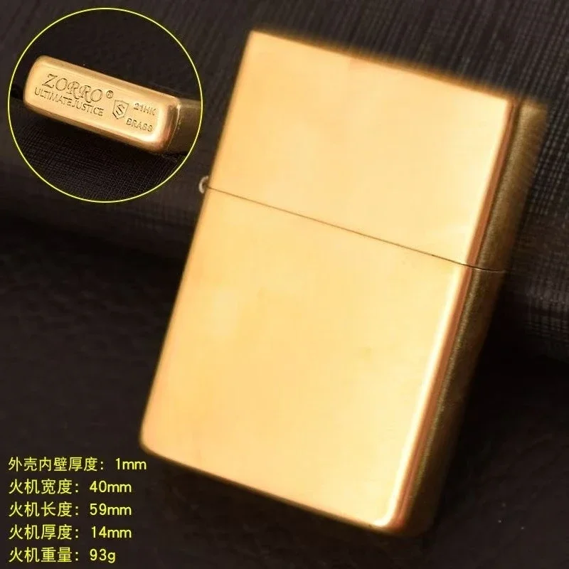 Zorro Различные узоры, несколько латунных керосиновых зажигалки Zoro 902 902s, резьба своими руками, производство по требованию (art.: 3920cf3da4b6f) - 3920cf3da4b6f