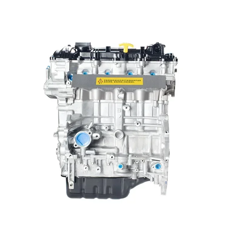 DOHC 16V 2.0l совершенно новый двигатель G4NA для Sportage K5 Optima Soul Tucson Elantra IX35