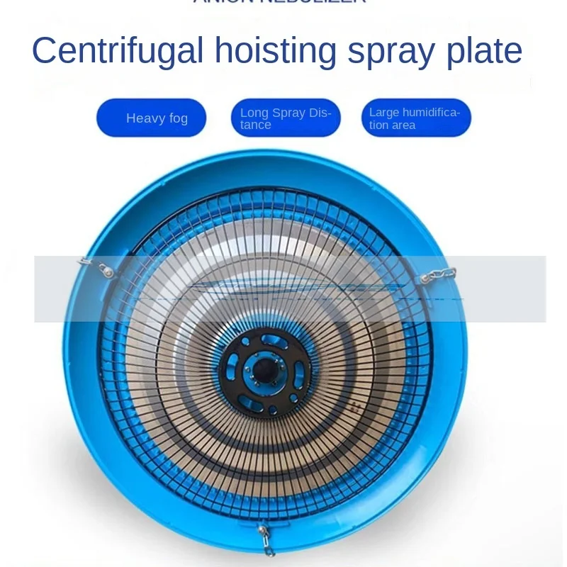 Landbouw Luchtbevochtiger 220V 50Hz/60Hz Centrifugale Verstuiving Spuitplaat Mistmachine Koelwater Nevel