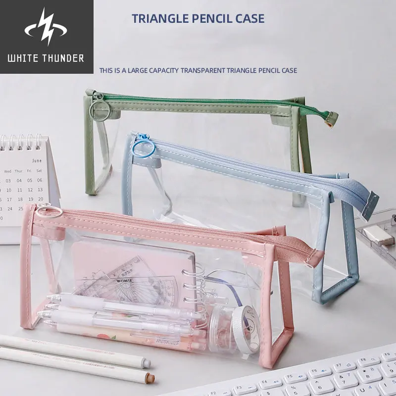 

Прозрачный чехол для телефона, сумка для ручек, цветная рамка, портативный чехол для хранения канцелярских принадлежностей, школьный ТПУ во...