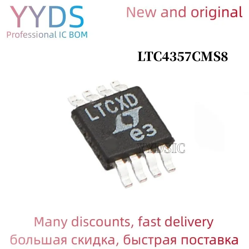 

10PCS LTC4357CMS8 LTC4357 LTCXD MSOP8 IC OR CTRLR N+1 8MSOP