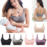 weichens women wireless nursing maternity bra for breastfeeding everyday with easyclip sleeping bralette