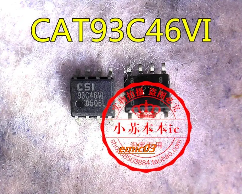 

5pieces 93C46VI CAT93C46VI-GT3 SOP-8