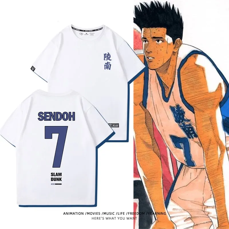 

Suramu - Summer Short Sleeve T-shirt, High School Basketball Team, Danku, Ryonan, Size 7, Akira, Sendoh, Cosplay, Kicchou, Fukud