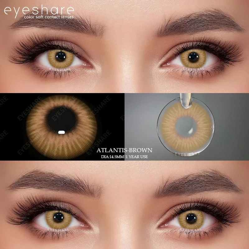 EYESHARE Новое поступление Цветные контактные линзы для глаз Модные синие Серые