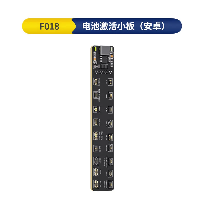 

Аккумуляторная плата обнаружения быстрой зарядки TULX F009 F018 для iPhone и Android