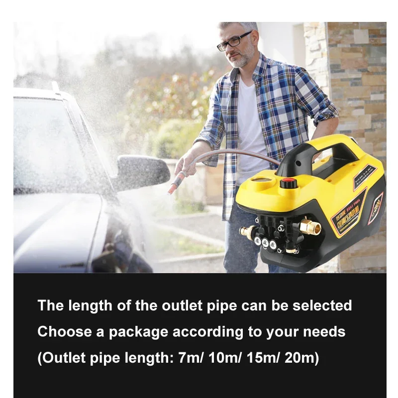 Автомойка с регулировкой давления 220 В водяной пистолет мощная чистящая машина