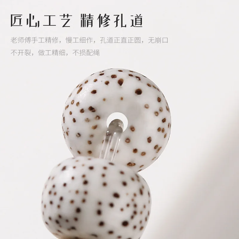 Хайнань Xingyue Бодхи Браслет Лунный Январский Бочонок Бусины Xingshi Лотос Этнический