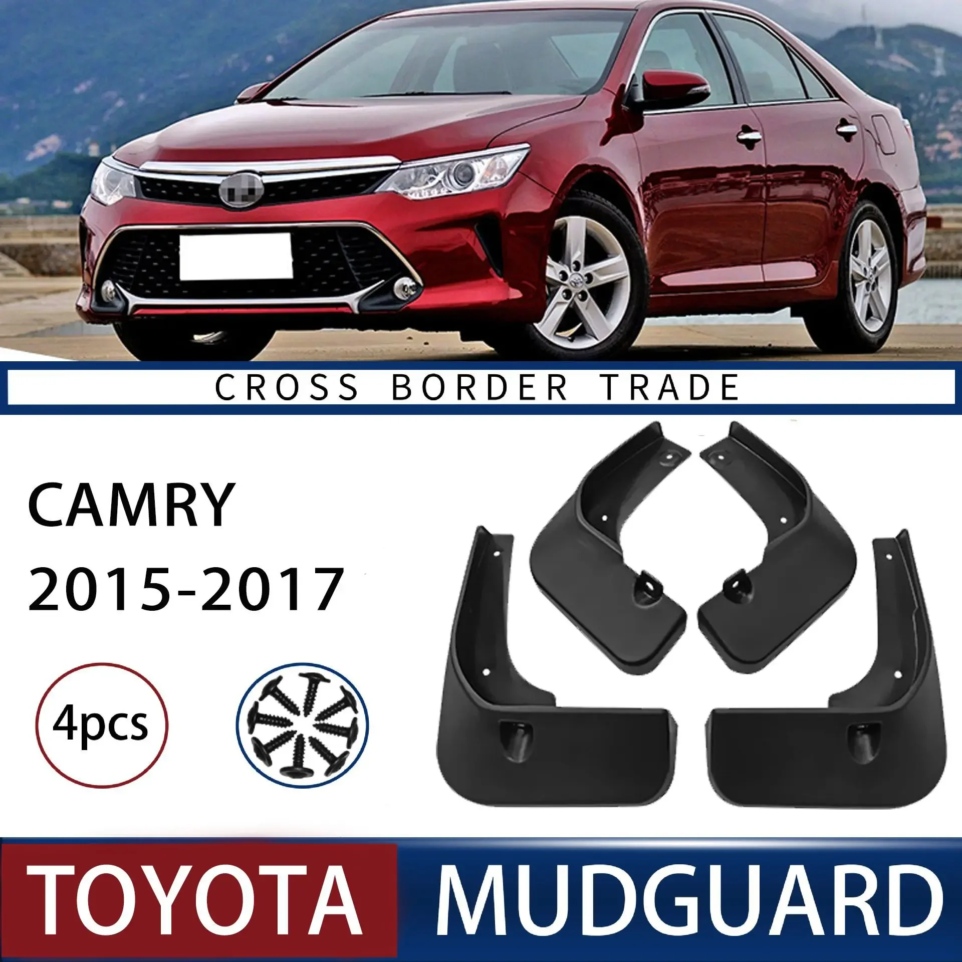Для Toyota Camry 2015-2017 шины брызговики на крыло передние и задние расширители чехол
