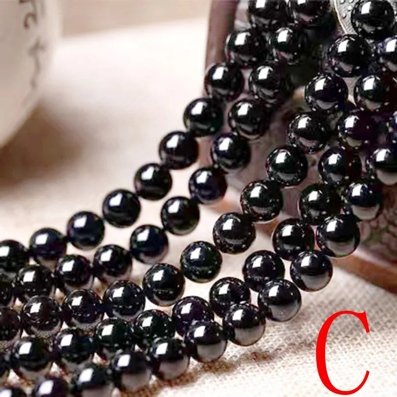 Круглые Бусины Из радужного обсидиана 4/6/8/10/12 мм |