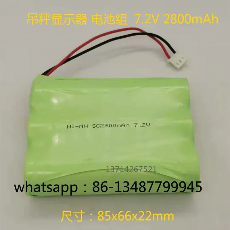 Фото Аккумулятор для приборов SC 7.2V 2800mAh, аккумулятор для подвесных весов 6.0V №1