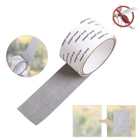 5200cm door window screen repair tape anti fly insect mosquito net patch home window net repair hole mesh tape strong adhesive