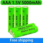 AAA перезаряжаемые щелочные батареи 1,5 в 5000 мАч, электронное оборудование для фонарика, резервная батарея MP3