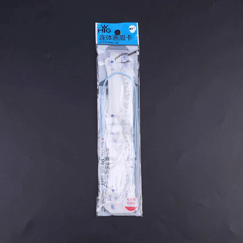 12 шт. мягкая линейка для бровей