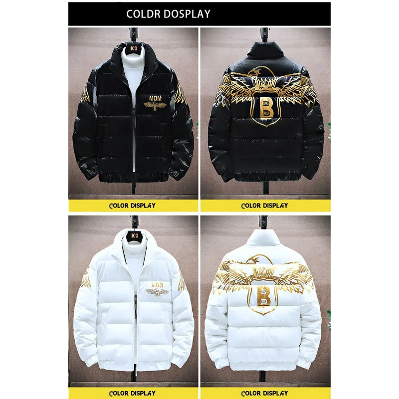 Feather Print Men's Jacket Fashion Men's Padded Jacket Winter Men's Warm Down Jacket