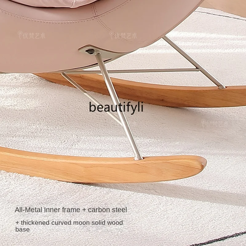 Кресло-качалка CXH ленивый кресло-качалка современный минималистичный дизайн